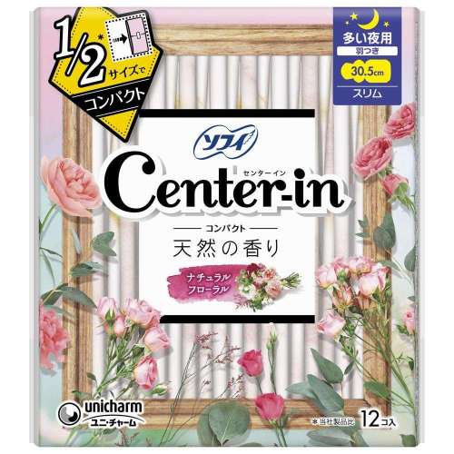 センターインコンパクト１／２スイ‐ト多い夜用１２枚