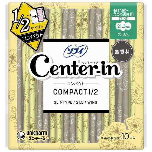 ユニ・チャーム　センターイン コンパクトスリム ふわふわタイプ ふつうの日用 21cm 10コ入(unicharm center-in)