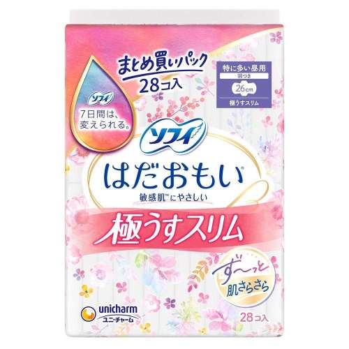 ユニ・チャーム　ソフィはだおもい　極うすスリム２６０羽つき２８枚