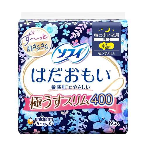 ユニ・チャーム はだおもい極うす スリム特に多い夜400