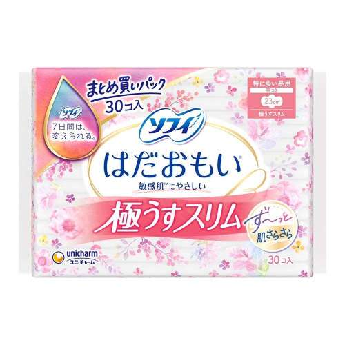 ユニ・チャーム　ソフィはだおもい　極うすスリム２３０羽つき３０枚