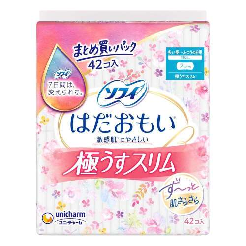 ユニ・チャーム　ソフィはだおもい　極うすスリム２１０羽なし４２枚