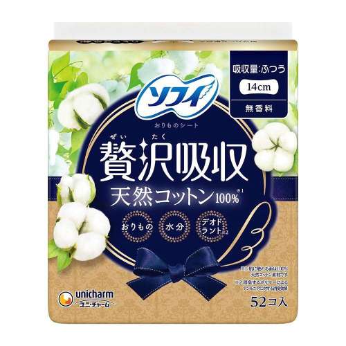 ユニチャーム ソフィ 贅沢吸収 天然コットン ふつう用５２枚