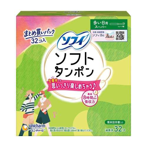 ユニ・チャーム　ソフィ ソフトタンポン スーパー 量の多い日用 32個入