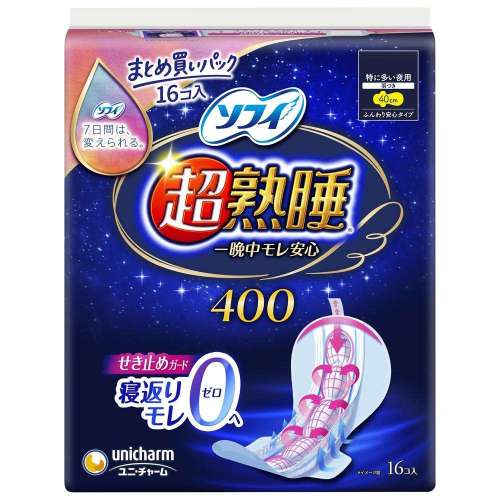 ユニ・チャーム　ソフィ超熟睡ガード　４００　１６枚