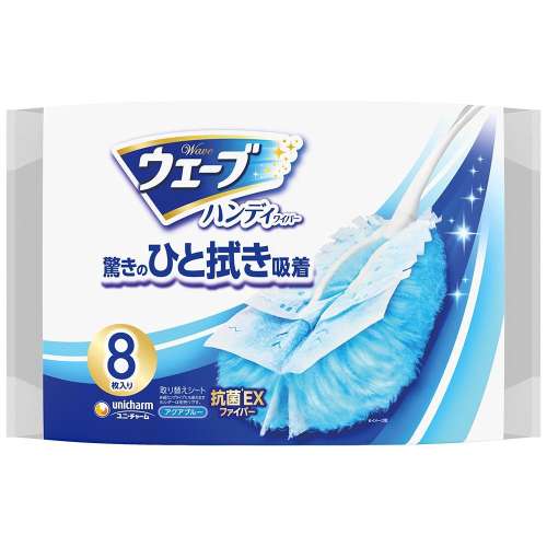 ユニ・チャーム　ウェーブ共通取替えシート ８枚
