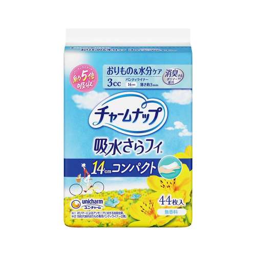 チャームナップ吸水さらフィパンティライナーコンパクト無香４４枚