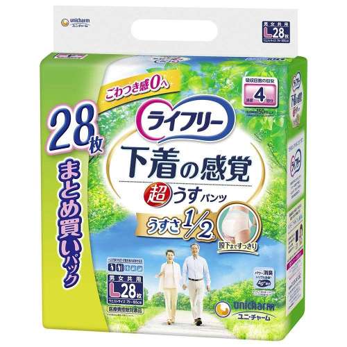 ユニ・チャーム ライフリー 超うす型下着感覚パンツ 4回 L 28枚