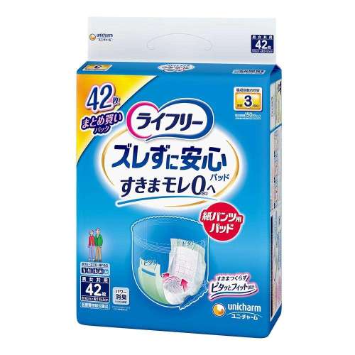 ユニ・チャーム　ライフリーズレずに安心紙パンツ専用尿とりパッド長時間用３回吸収　４２枚