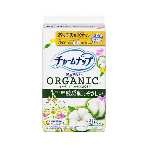 チャームナップ吸水さらフィパンティライナーコットン微量用３６枚