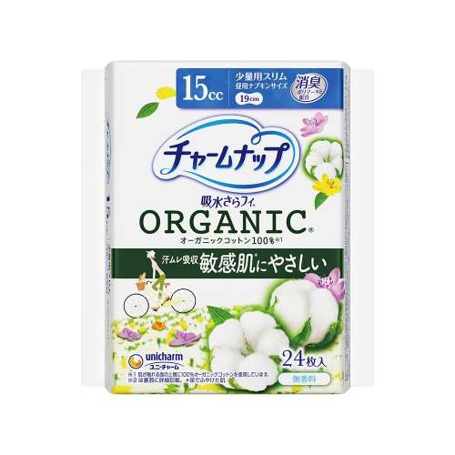チャームナップコットン少量用２４枚