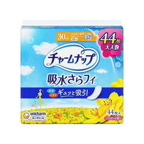 ユニ・チャーム チャームナップ 安心の少量44枚