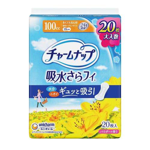 ユニ・チャーム　チャームナップ 吸水さらフィ 女性用 100cc 多くても安心用 20枚 夜用ナプキンサイズ 29cm【軽い尿もれの方】