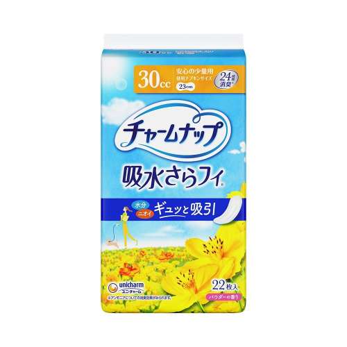 ユニ・チャーム　チャームナップ吸水さらフィ安心の少量用２２枚