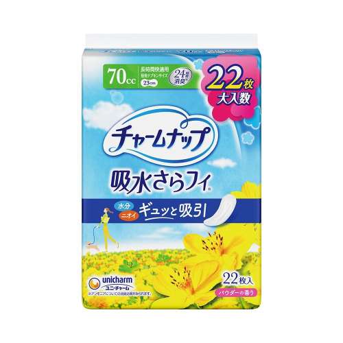 ユニ・チャーム　チャームナップ 吸水さらフィ 女性用 70cc 長時間快適用 22枚 昼長時間用ナプキンサイズ 23cm【軽い尿もれの方】