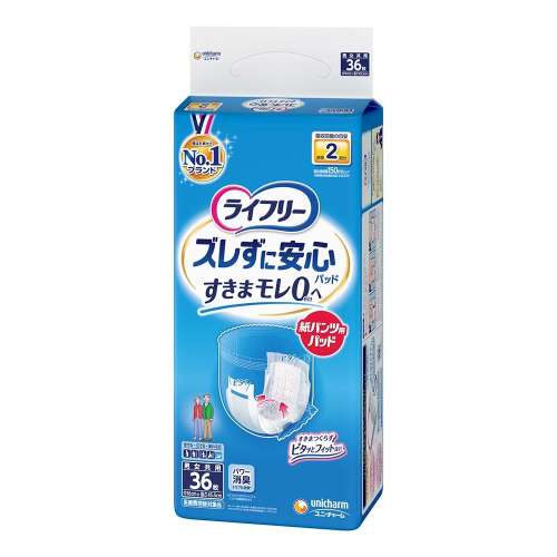 ユニ・チャーム　ライフリー パンツ用尿とりパッド ズレずに安心紙パンツ専用 2回吸収 36枚（パンツタイプ用）