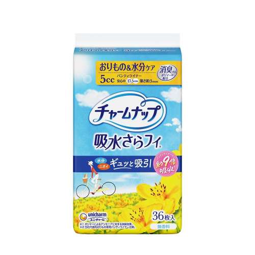チャームナップ吸水さらフィ微量用３６枚