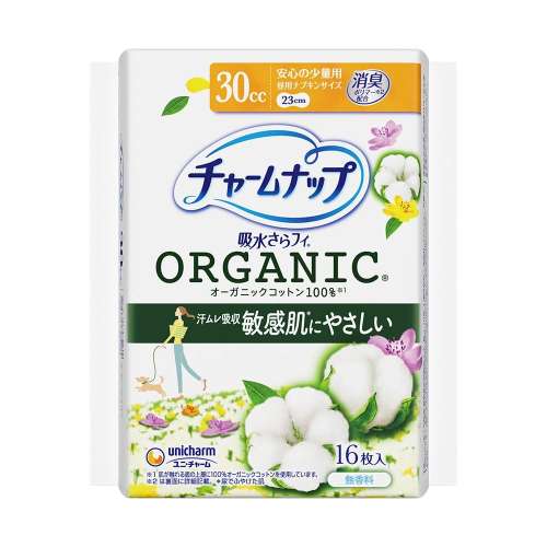 チャームナップコットン安心の少量用１６枚