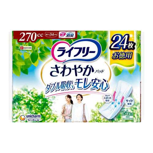 ユニチャーム ライフリー さわやかパンツ 特に多い時も長時間安心用 24枚