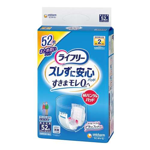 ユニ・チャーム ライフリーズレずに安心紙パンツ専用尿とりパッド 52枚