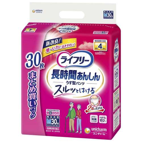 ユニ・チャーム　ライフリー長時間あんしんうす型パンツＭ３０枚