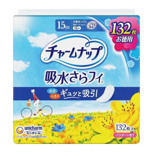 チャームナップ　ウルトラジャンボパック　少量用　１３２枚