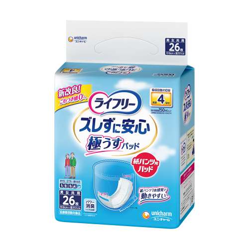 ユニ・チャーム　ライフリー　ズレずに安心うす型紙パンツ専用尿とりパッド4回