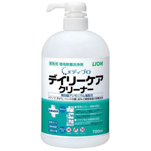 メディプロ　デイリーケアクリーナー　700ml