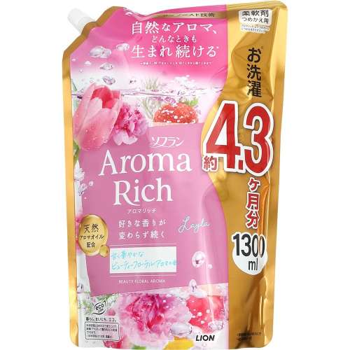 ライオン ソフランアロマリッチ レイラ替UL1300ml