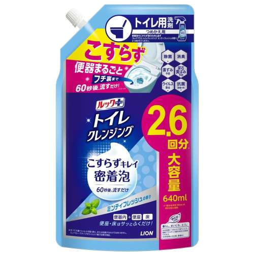 ライオン トイレクレンジング ミンティF替640ml