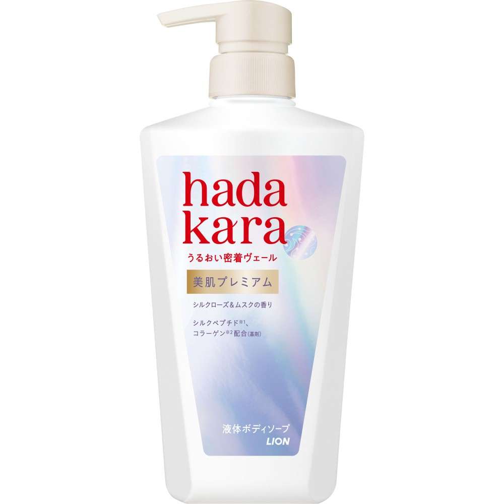ライオン　ハダカラ美肌プレミアム　モイストボディケアソープ　液体タイプ　本体　５００ｍｌ
