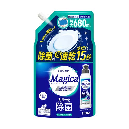 CHARMY Ｍａｇｉｃａ速乾＋ シトラスグリーン つめかえ用 特大 ６８０ｍｌ