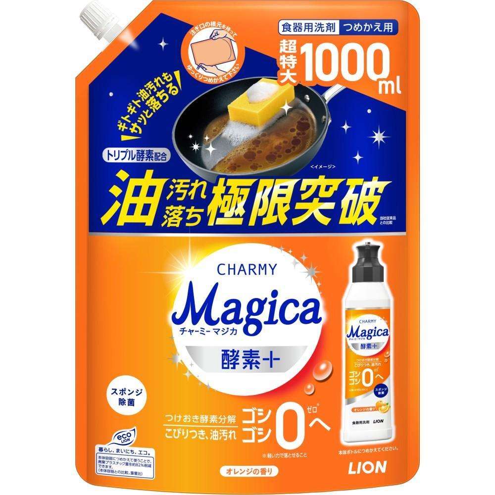 ライオン　Ｍａｇｉｃａ 酵素＋（プラス）　オレンジの香り　つめかえ用　１０００ｍｌ