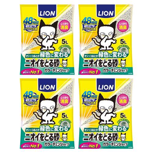 ※※ニオイをとる砂 猫砂 鉱物系 ベントナイト 5L ×4個セット カラーチェンジタイプ 固まる 消臭 抗菌