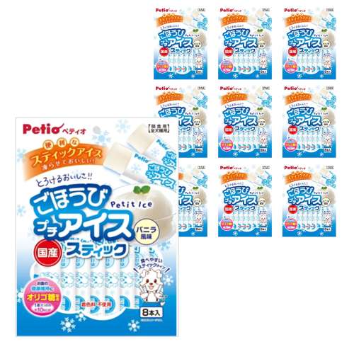 ペティオ ごほうびプチアイス バニラ風味 スティック 8本入 ×10個セット