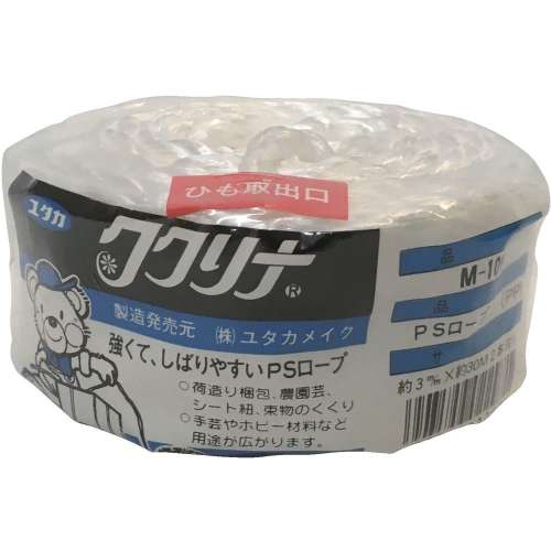 ユタカメイク 荷造り紐 PSロープ 3φ×2本撚×30m M-109