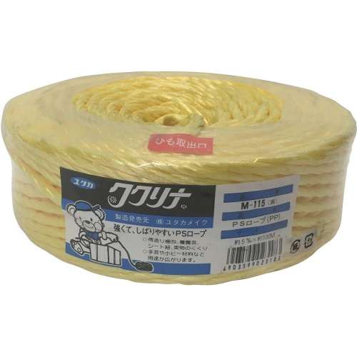 ユタカメイク 荷造り紐 PSロープ 5mm×100m