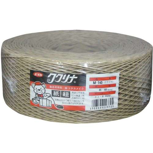 ユタカメイク 荷造り紐 紙ヒモ ＃3×450m 350g M143