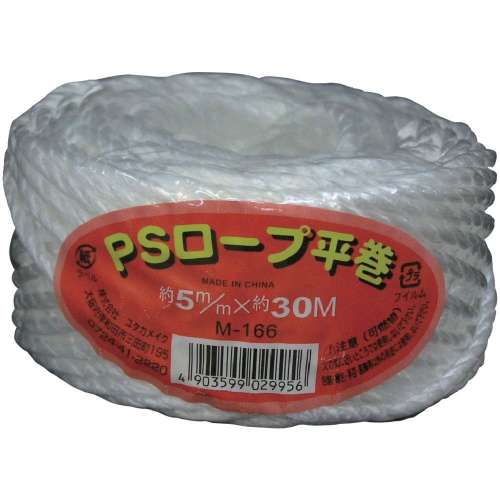 ユタカメイク 荷造り紐 PSロープ 5mm×30m M-166