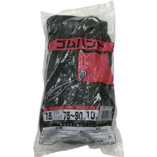 ユタカメイク ゴムバンド 15mm×約75～90cm 10本入 TT-1590