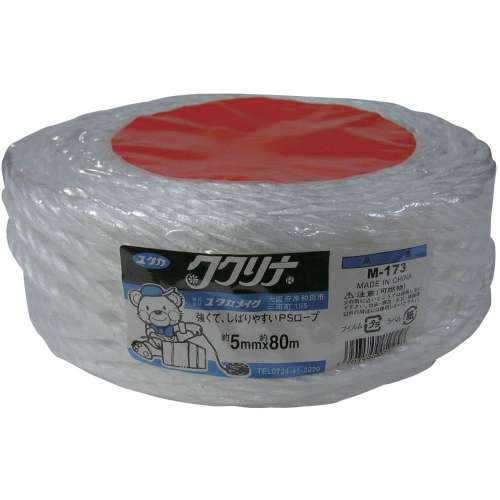 ユタカメイク 荷造り紐 PSロープ 5mm×80m M-173