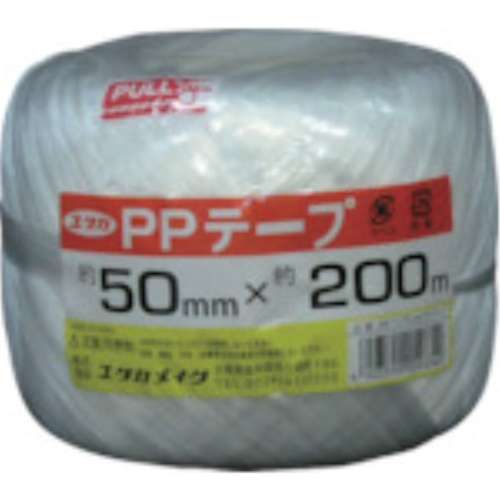 ユタカメイク 荷造り紐 PPテープ玉巻 50mm×200m ホワイト M175