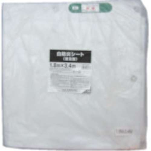ユタカメイク 白防炎シート普及型 2.7m×3.6m B-522