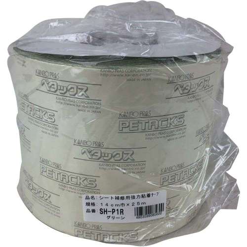 ユタカメイク シート補修用強力粘着テープロール巻 グリーン 14cm×25m SH-P1R