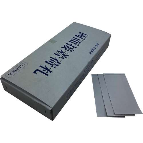 ユタカメイク 荷札 無地荷札 2000枚（1000枚×両面） NO99167