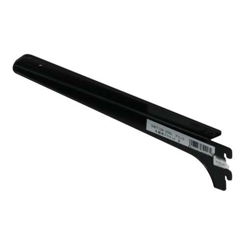 和気産業　木棚用ブラケット左　ＳＷＴ１３６ー２５０Ｌブラック