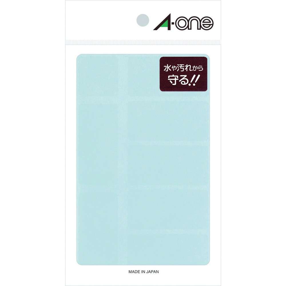3M エーワン （TM）  透明保護ラベル 25×51mm （8枚入） 08366
