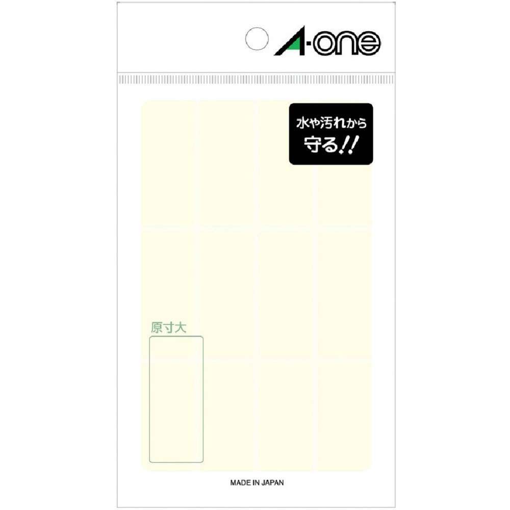 3M エーワン （TM）  透明保護ラベル 19×45mm （8枚入） 08379