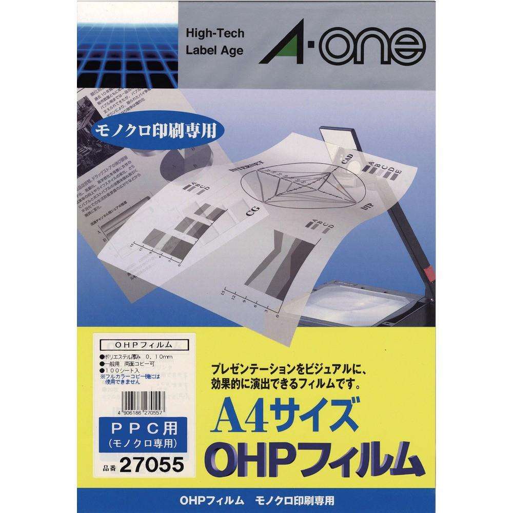 3M エーワン OHPフィルム PPC用 （100枚入） 27055