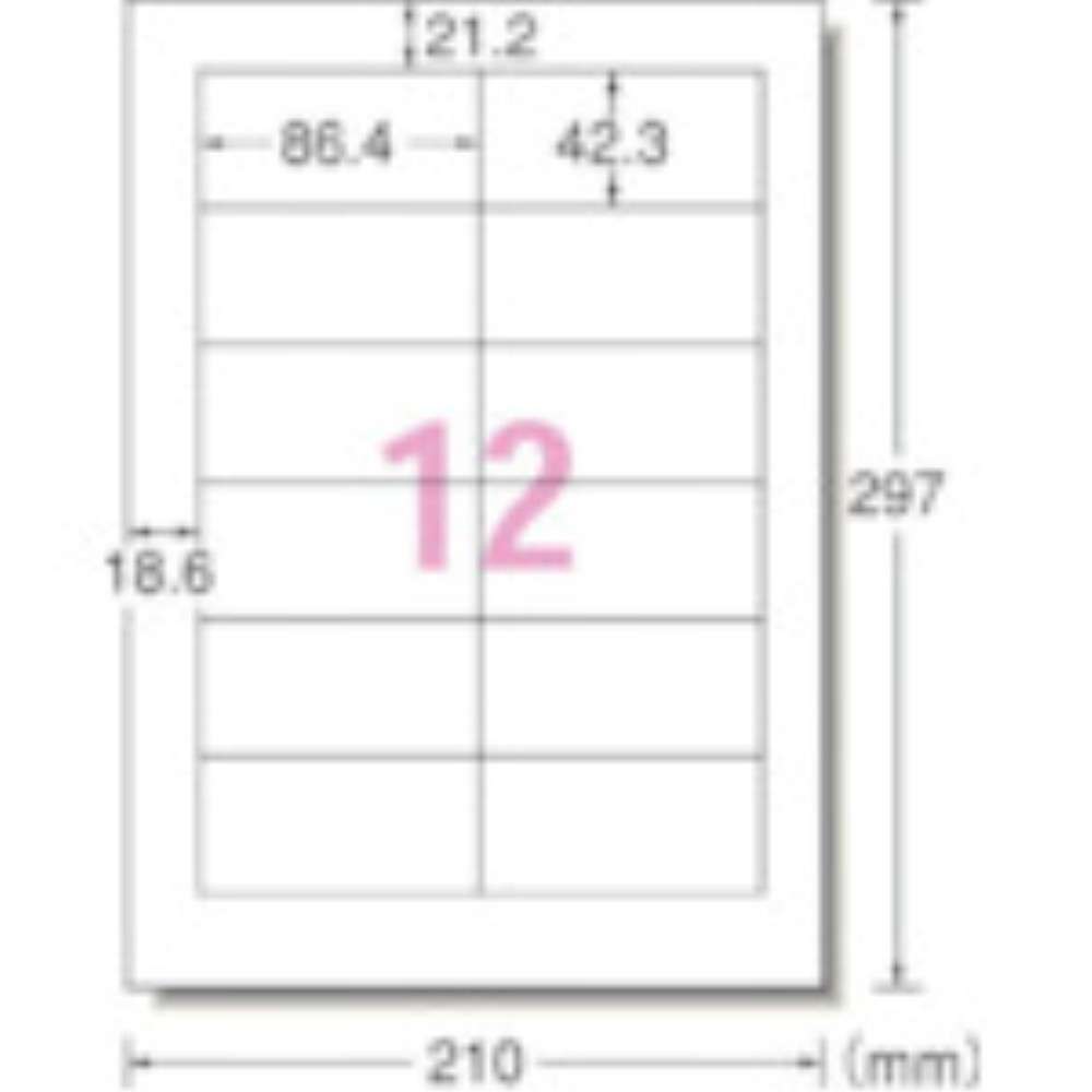 3M エーワン 屋外用サインラベル（レーザー）油面用カバー付ツヤ消し12面 5枚 31090